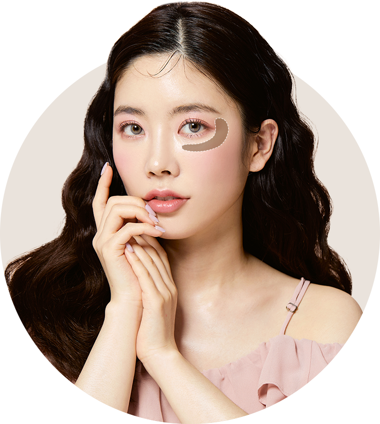 눈가