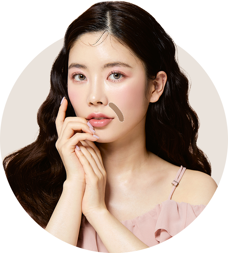 팔자주름